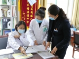 我院接受陕西省助理全科医生培训基地评估