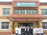 乡村振兴 携手并进——我院与千阳县草碧镇中心卫生院和陇县曹家湾中心卫生院签订对口帮扶合作协议