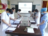 我院举办2023年度教师优秀教案评比大赛