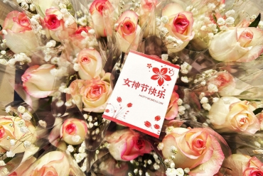 花开三月天 巾帼绽芳华丨我院开展“三八”国际劳动妇女节系列活动