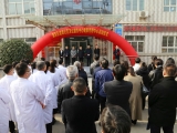寶雞市首家社區(qū)“健康管理中心”在西安醫(yī)學(xué)院附屬寶雞醫(yī)院姜譚分院?jiǎn)?dòng)