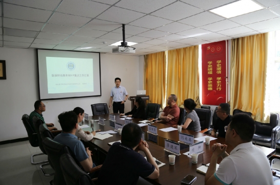 陇县人民医院医保管理团队来我院学习交流医保DIP支付改革工作