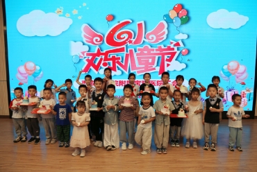 快乐六一，我们在一起丨院工会组织“庆祝儿童节”职工子女走进医院系列活动