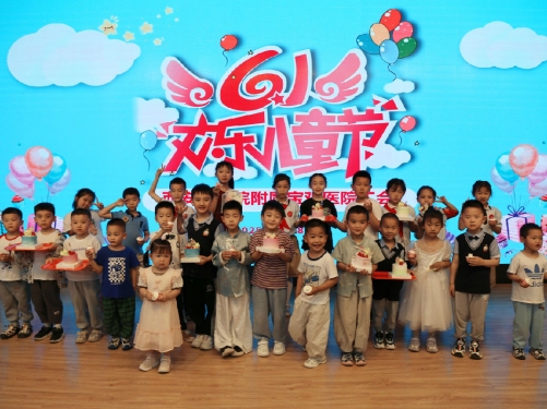 快乐六一，我们在一起丨院工会组织“庆祝儿童节”职工子女走进医院系列活动
