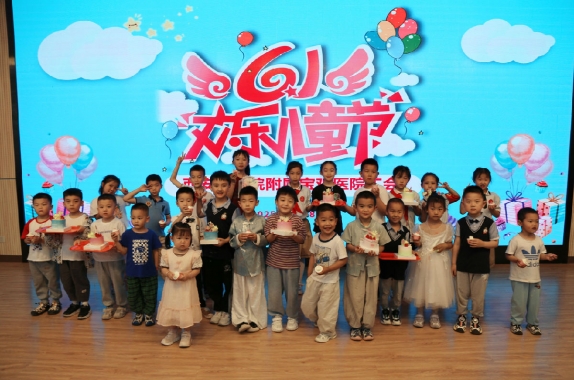 快乐六一，我们在一起丨院工会组织“庆祝儿童节”职工子女走进医院系列活动
