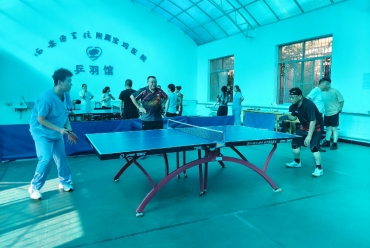 健康同行，“乒”出风采丨院工会组织开展职工乒乓球比赛