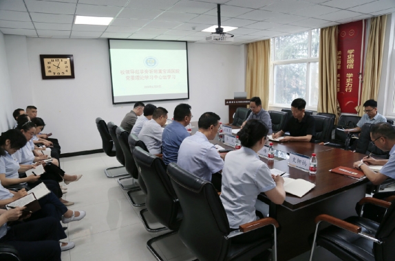 杨卓虎巡学旁听西安医学院附属宝鸡医院党委理论学习中心组学习