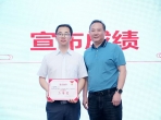 喜讯丨我院减重团队荣获全国减重代谢手术视频大赛西部赛区二等奖