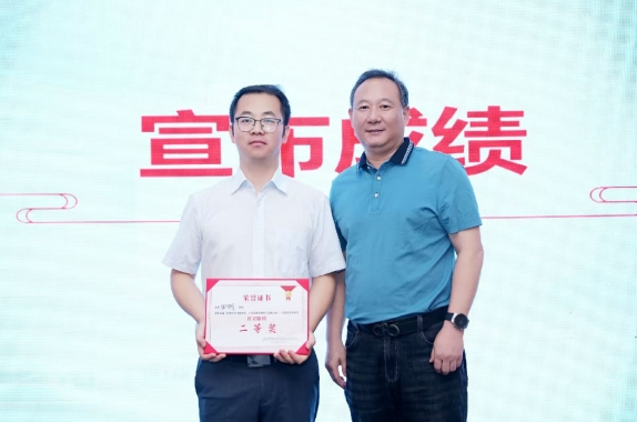 喜讯丨我院减重团队荣获全国减重代谢手术视频大赛西部赛区二等奖
