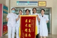 三年吃不下饭，病因竟在“心里”？当传统治疗失效时，看全科医学如何“整体诊治”！