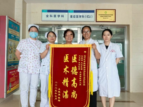 三年吃不下饭，病因竟在“心里”？当传统治疗失效时，看全科医学如何“整体诊治”！