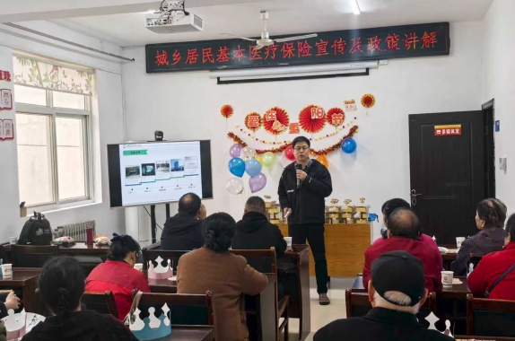 医保宣传进社区  居民生活有“医”靠