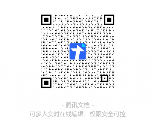 西安医学院附属宝鸡医院2025年第四批招聘公告