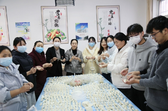 一顿饺子，满院“家”味！丨我院组织包饺子活动共庆“冬至”传统节日