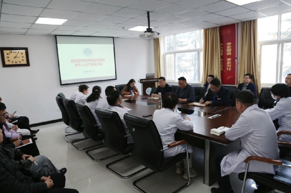 我院召开2025年度党外人士代表座谈会