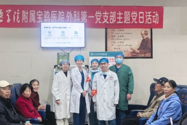 党建业务融合丨外科第一党支部开展主题党日暨“中国麻醉周”健康科普宣讲活动