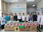 夏日送清凉 慰问沁人心丨我院工会开展“送清凉”关爱慰问活动