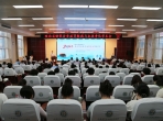 聚焦重症肾病前沿 共探净化诊疗新途丨2026陕西省健促会重症肾脏病与血液净化学术会议在我院成功举办