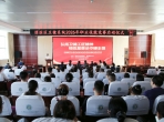 强基层 提内涵 筑防线丨渭滨区卫健系统职业技能竞赛在我院成功举办