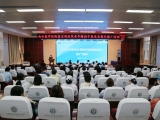 精研中医技艺 赋能慢病护理丨我院成功举办老年慢病中医适宜技术推广培训会
