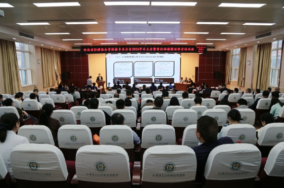 聚力深耕脊柱疾患诊疗 共启西北微创发展新篇｜陕西省防痨协会骨结核专业分会2026年学术大会在我院顺利举办