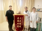 不是“包治百病”，而是“为你兜底”丨全科医学科多病共管破解治疗困局