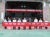 我院开展重阳节系列义诊活动