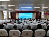 宝鸡市安宁疗护培训会暨世界安宁缓和医疗日主题活动在我院成功举办